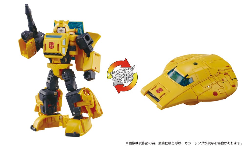Transformers Dramatic Capture Series pack 3 figurines Cybertron Chase