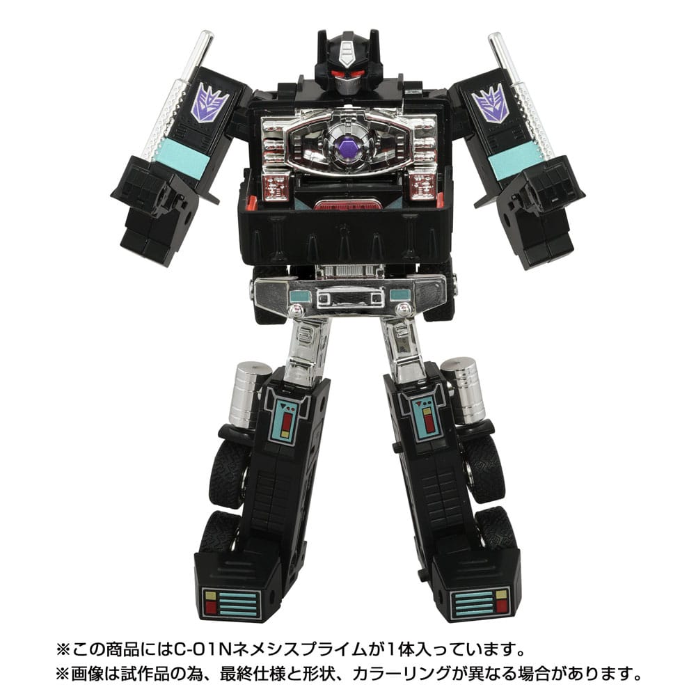 Transformers Missing Link figurine C-01N Nemesis Prime 16 cm
