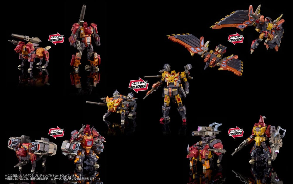 Transformers figurine AM-T02 Predaking 30 cm