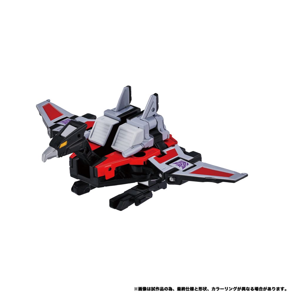 Transformers Team-Up Series pack 2 figurines MPG-19 Soundwave und Condor (Laserbeak) 23 cm