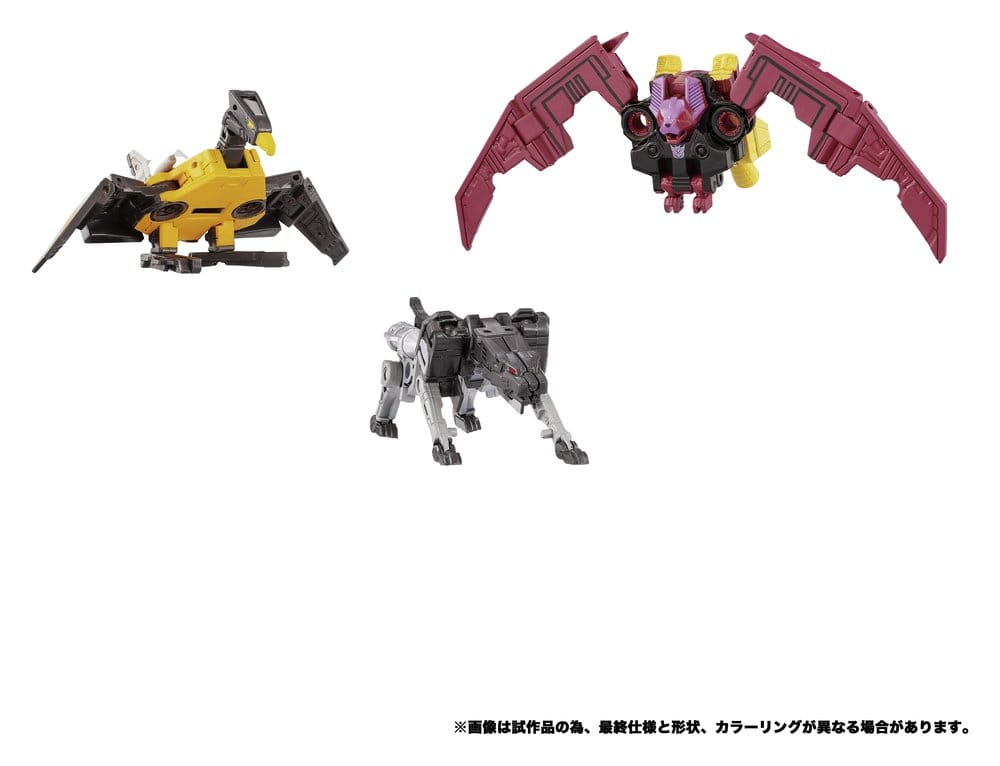 Transformers MPG pack 3 figurines MPG-22 Jaguar & Buzzsaw & Ratbat