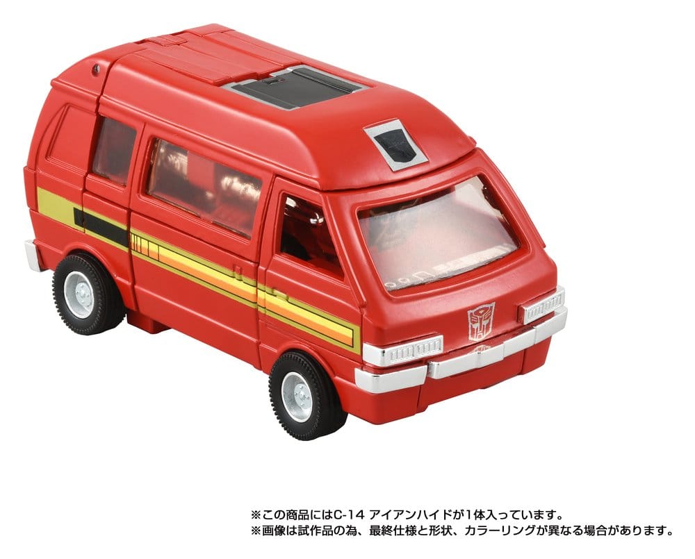 Transformers Missing Link figurine C-14 Ironhide 14 cm