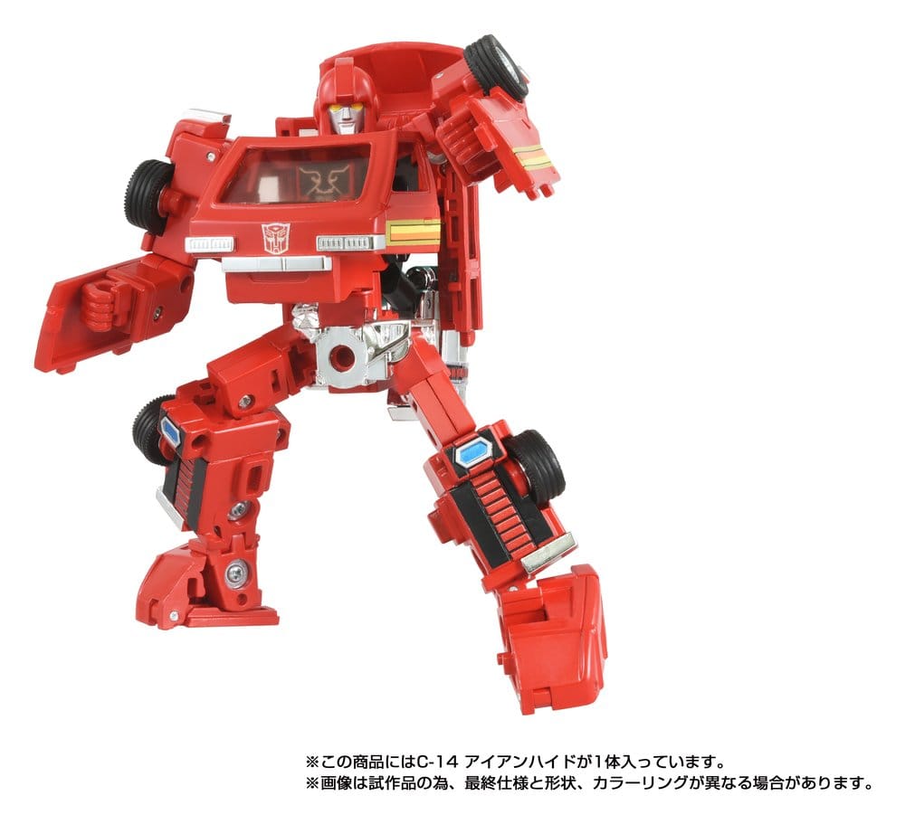 Transformers Missing Link figurine C-14 Ironhide 14 cm