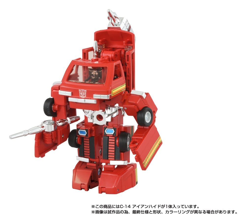 Transformers Missing Link figurine C-14 Ironhide 14 cm