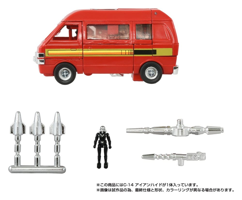 Transformers Missing Link figurine C-14 Ironhide 14 cm
