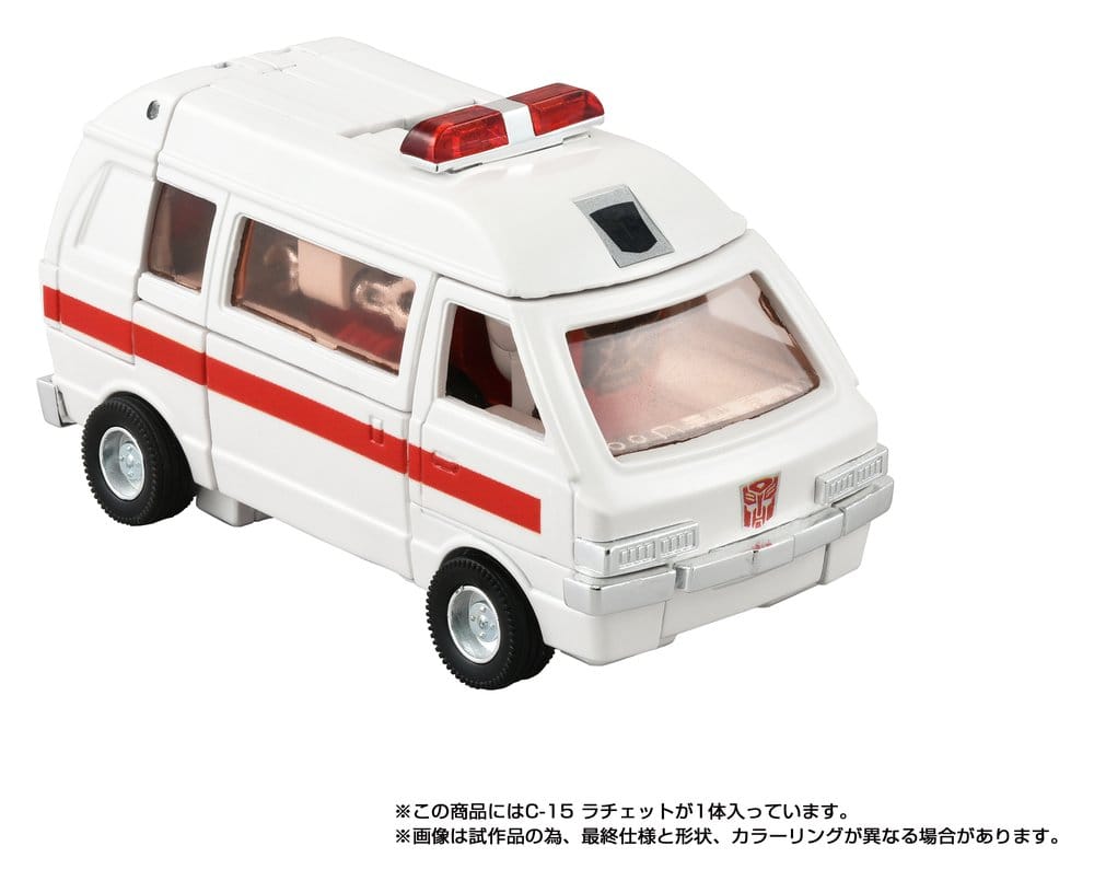 Transformers Missing Link figurine C-15 Ratchet 14 cm