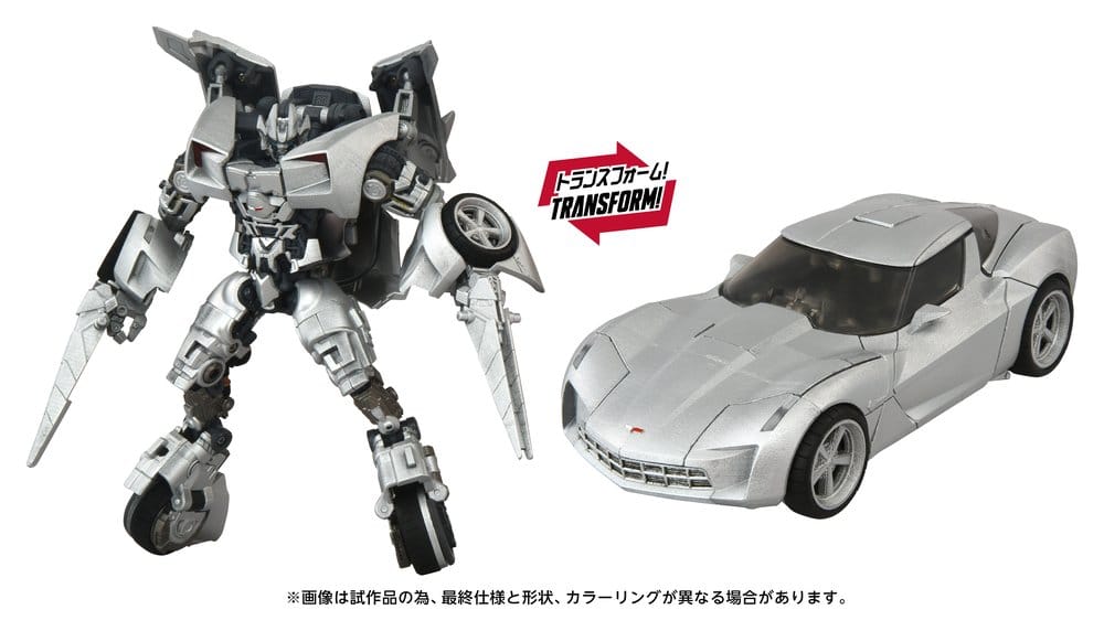 Transformers 2 : La Revanche Masterpiece Movie Next figurine MPMN-01 Sideswipe 15 cm