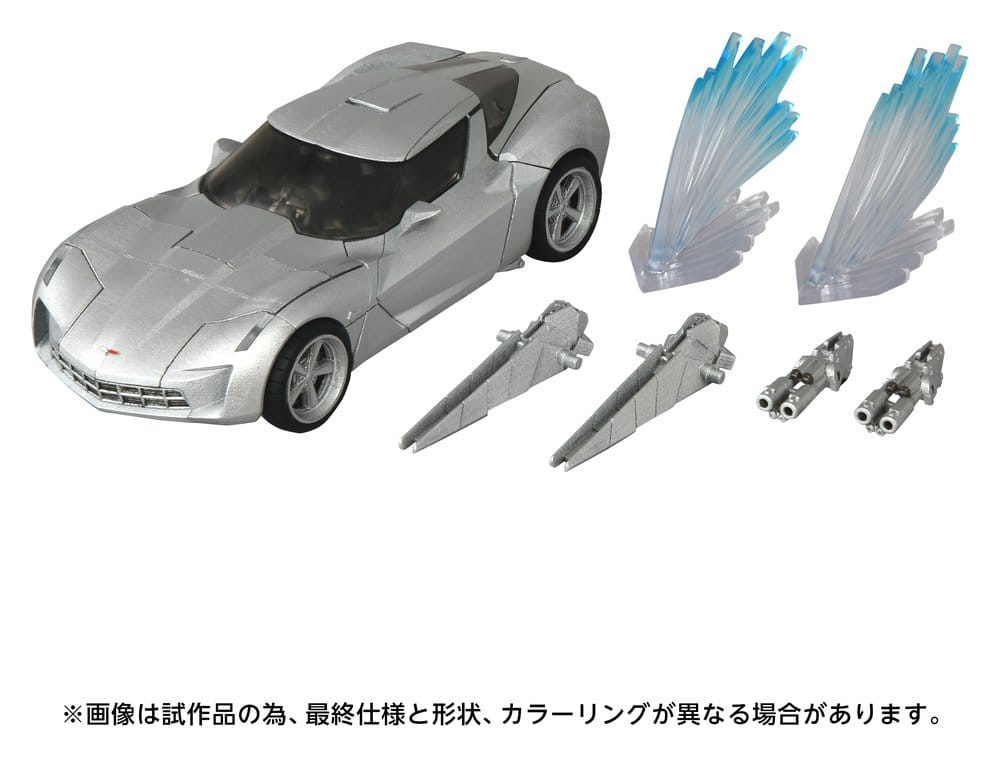 Transformers 2 : La Revanche Masterpiece Movie Next figurine MPMN-01 Sideswipe 15 cm