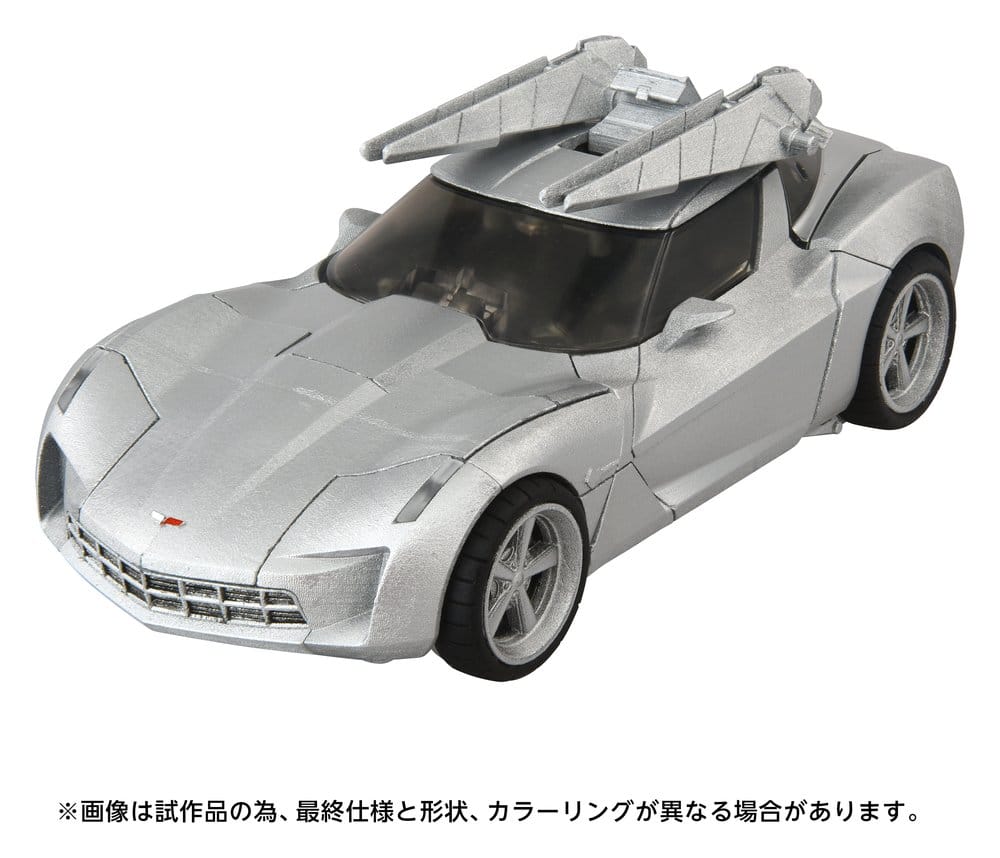 Transformers 2 : La Revanche Masterpiece Movie Next figurine MPMN-01 Sideswipe 15 cm