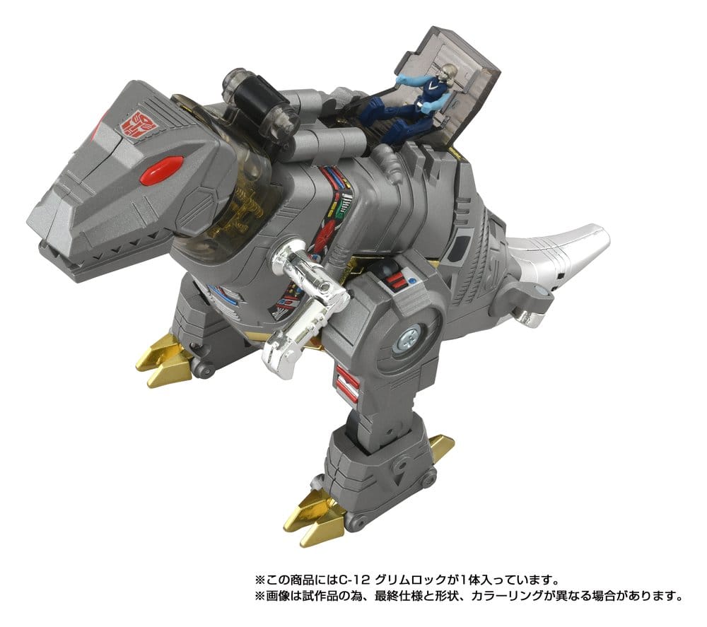 Transformers Missing Link figurine C-12 Grimlock 15 cm