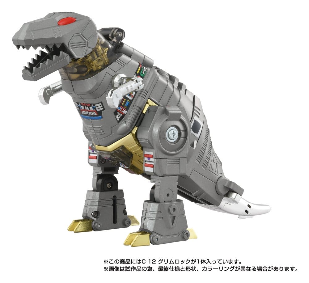 Transformers Missing Link figurine C-12 Grimlock 15 cm
