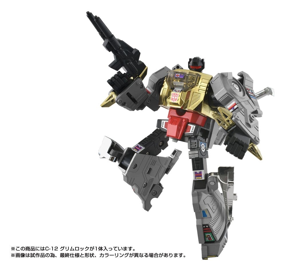 Transformers Missing Link figurine C-12 Grimlock 15 cm