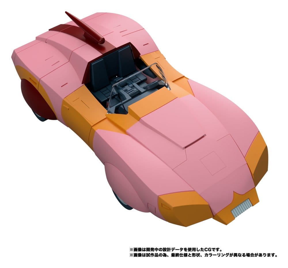 Transformers MPG figurine Secret Agent Arcee 18 cm