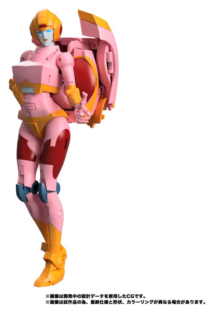 Transformers MPG figurine Secret Agent Arcee 18 cm