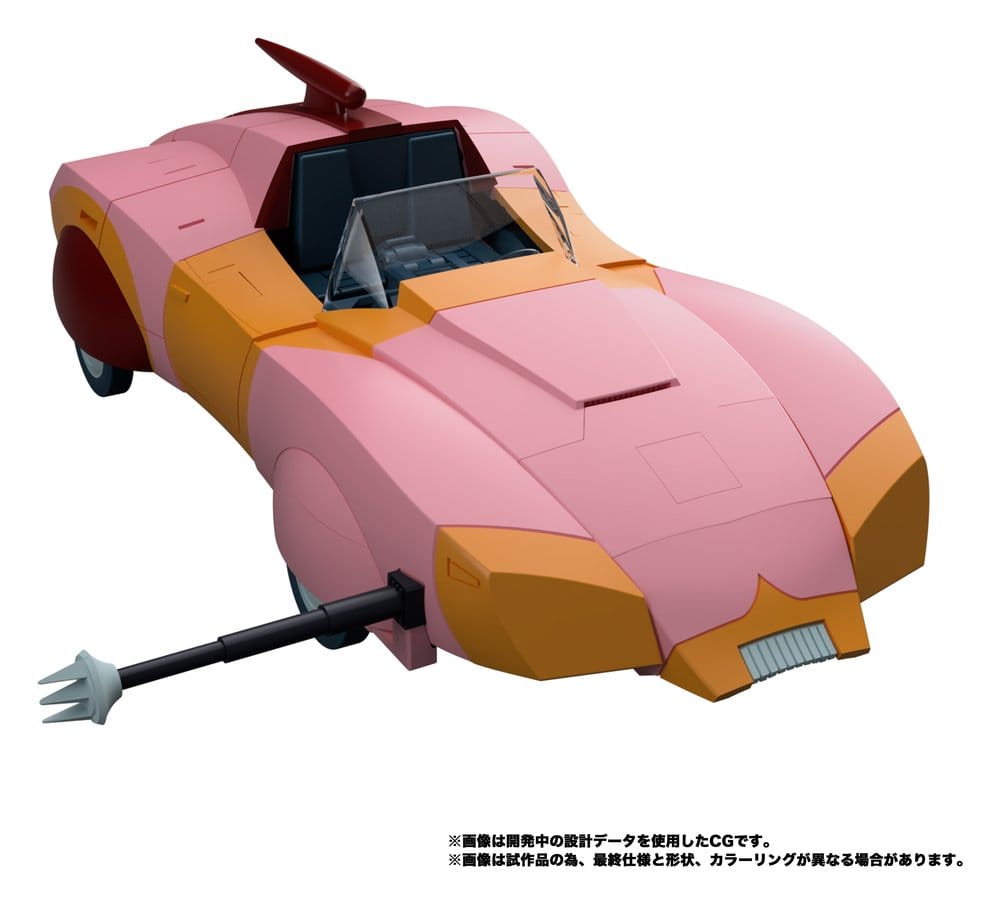 Transformers MPG figurine Secret Agent Arcee 18 cm