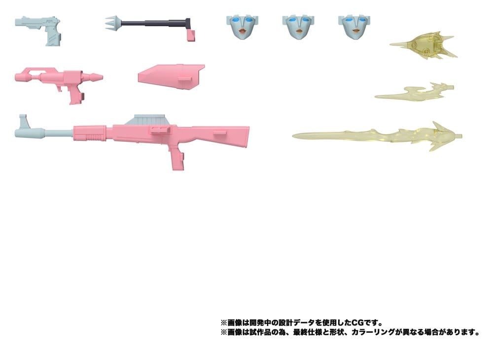 Transformers MPG figurine Secret Agent Arcee 18 cm