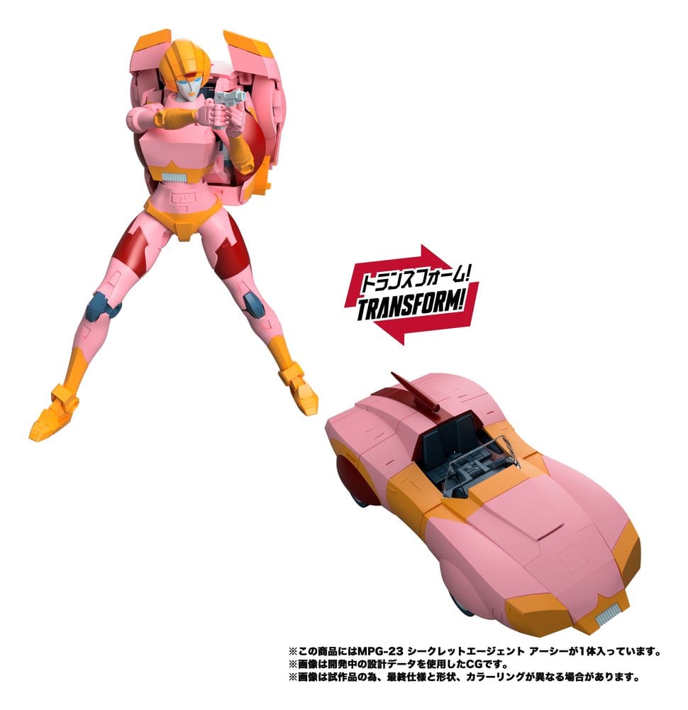 Transformers MPG figurine Secret Agent Arcee 18 cm