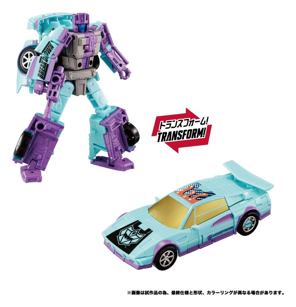 Transformers New Legends figurines Menasor G2 Color Ver. 32 cm