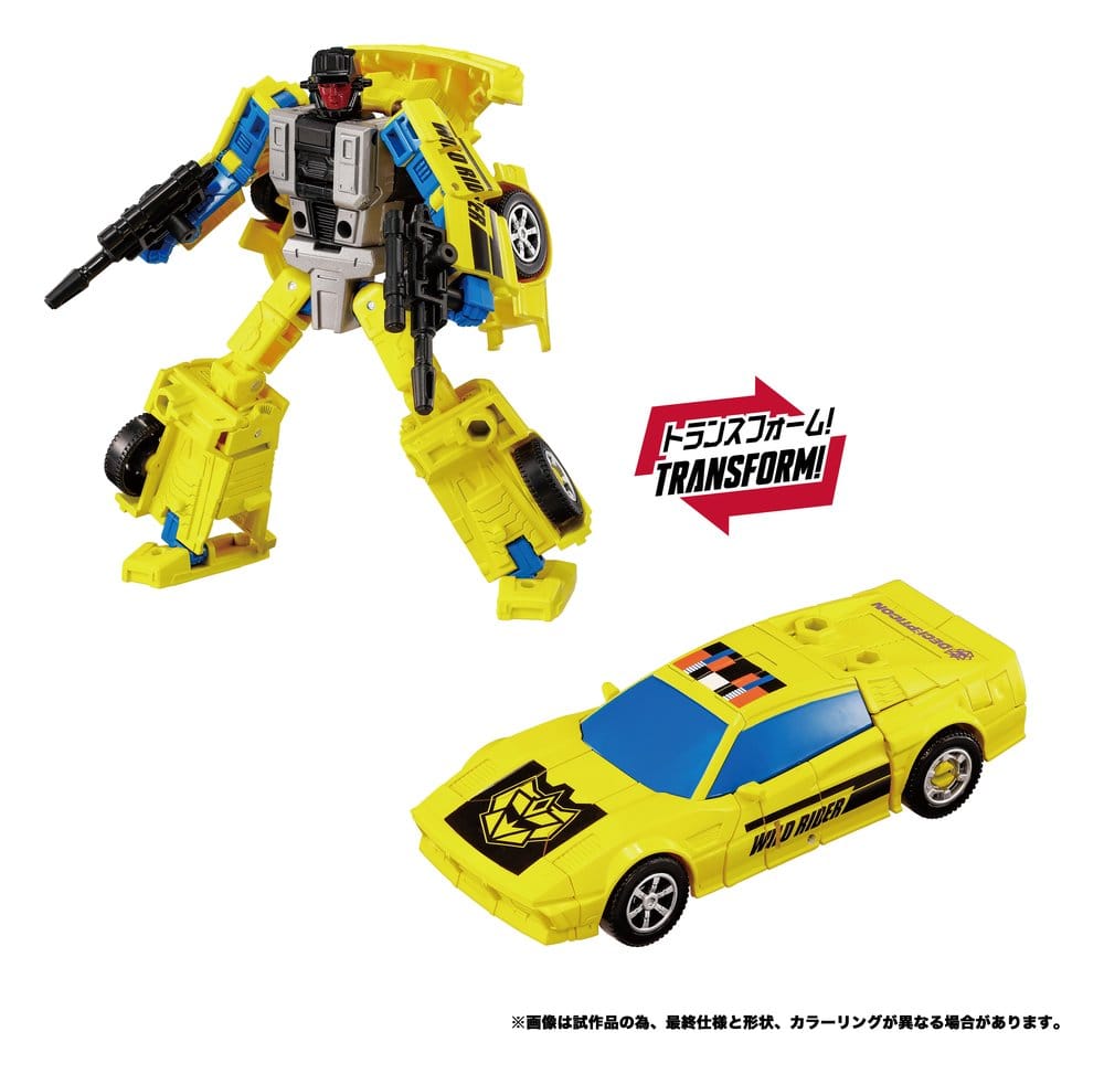 Transformers New Legends figurines Menasor G2 Color Ver. 32 cm