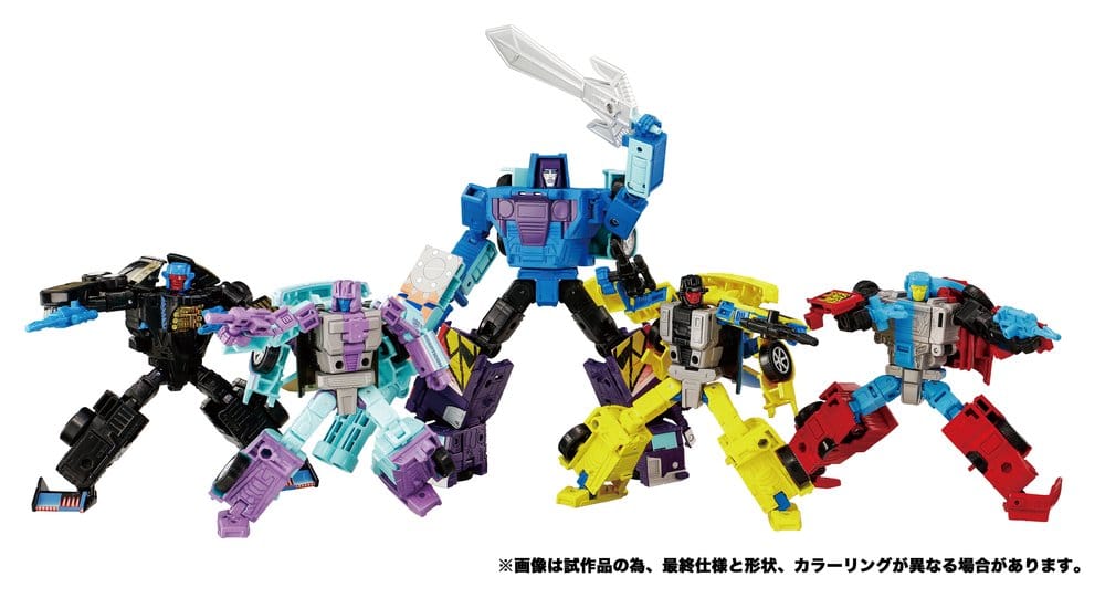 Transformers New Legends figurines Menasor G2 Color Ver. 32 cm