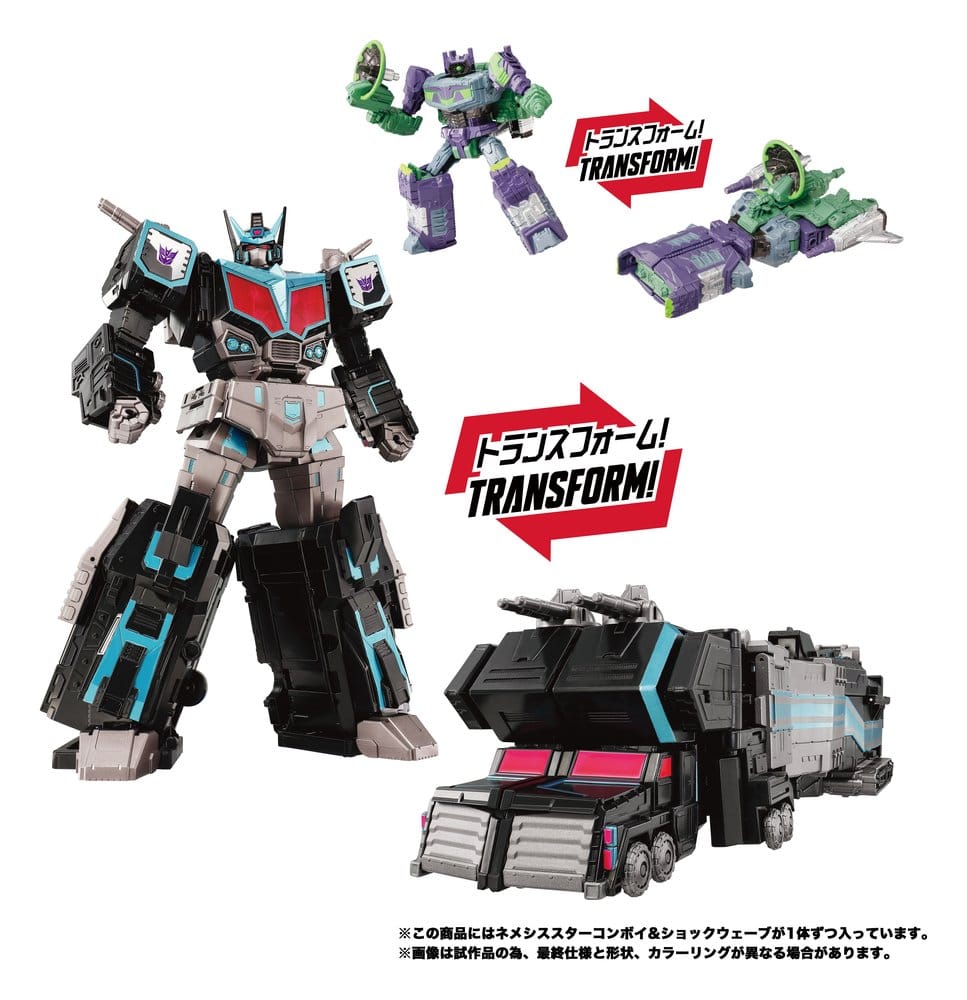 Transformers New Legends figurine NL-03 Nemesis Star Convoy 40 cm