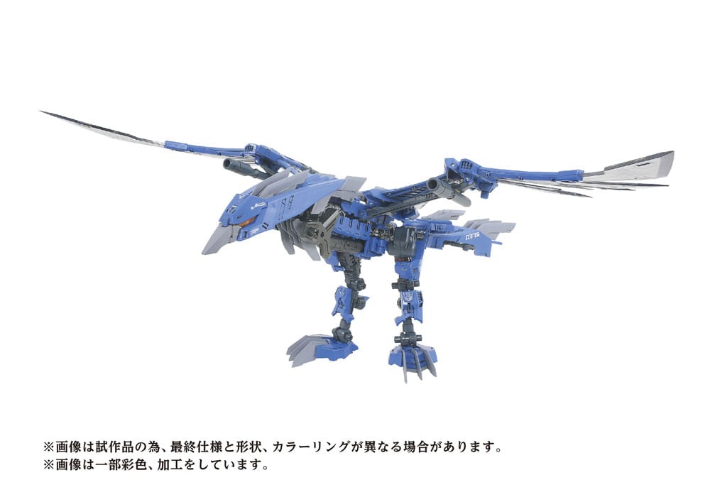 Zoids figurine 1/72 Plastic Model Kit AZ-06EX Phoenix Republic Version