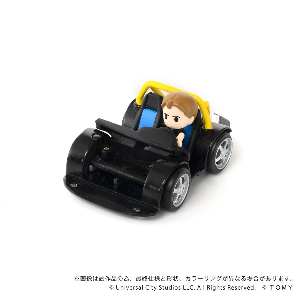 Fast & Furious véhicule avec minifigurine Q-Village Toyota Supra JZA80 9 cm