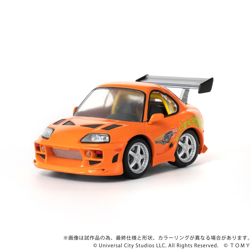 Fast & Furious véhicule avec minifigurine Q-Village Toyota Supra JZA80 9 cm