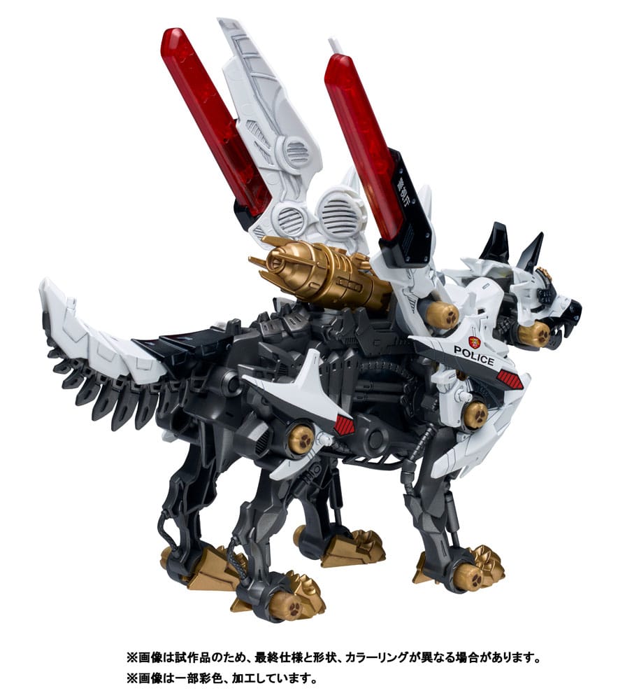 Patlabor figurine Plastic Model Kit Synergenex Hunter Wolf 28 cm