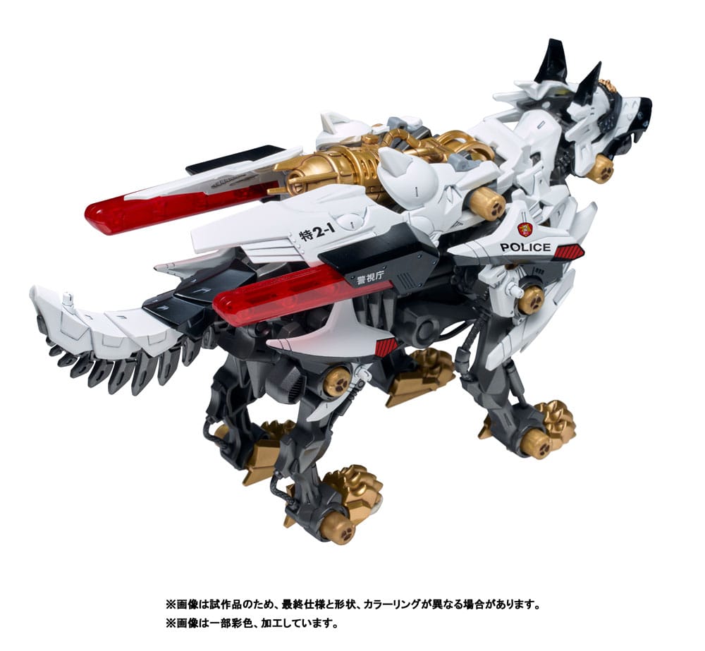 Patlabor figurine Plastic Model Kit Synergenex Hunter Wolf 28 cm