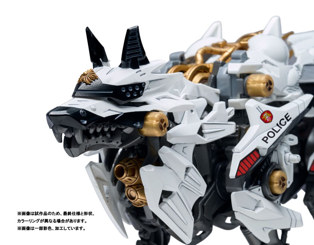 Patlabor figurine Plastic Model Kit Synergenex Hunter Wolf 28 cm
