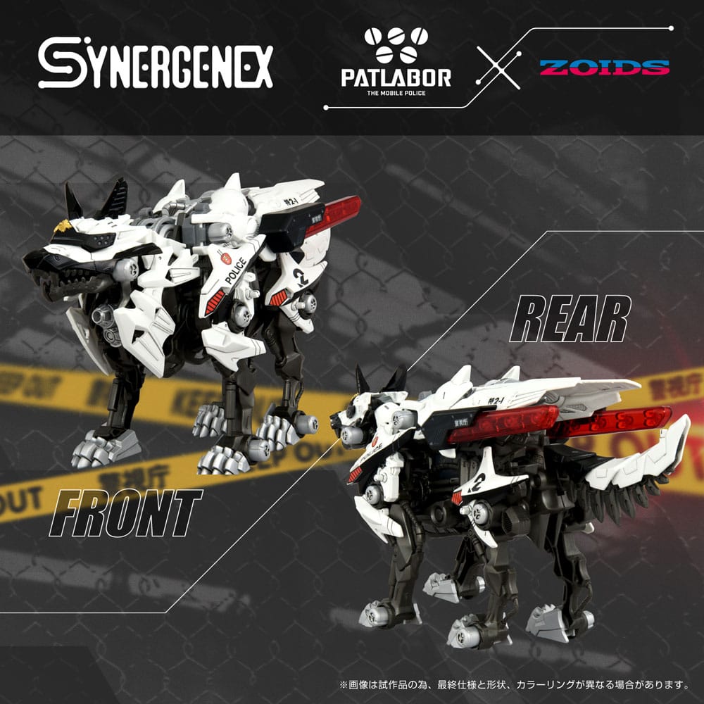 Patlabor figurine Plastic Model Kit Synergenex Hunter Wolf Second Model 28 cm