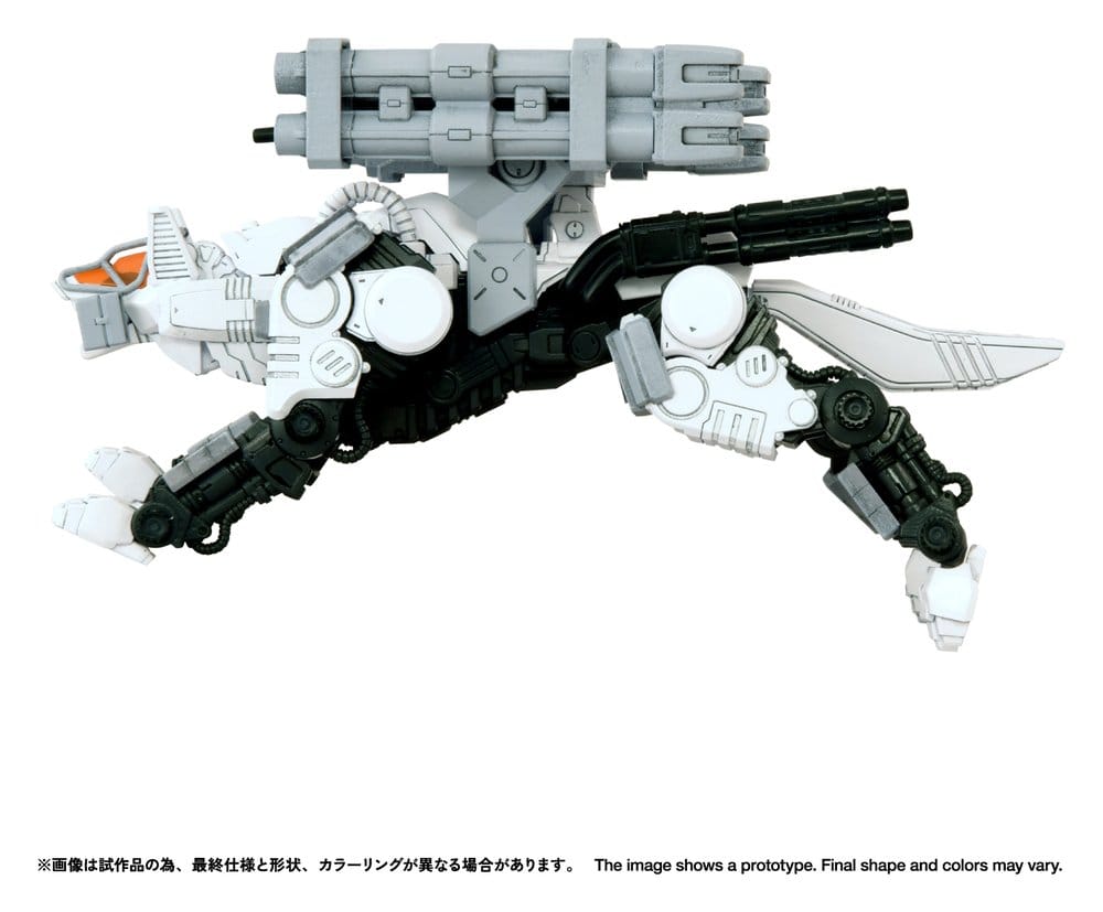 Zoids figurine Plastic Model Kit 1/100 RMZ-017 Command Wolf Urban Warfare Special