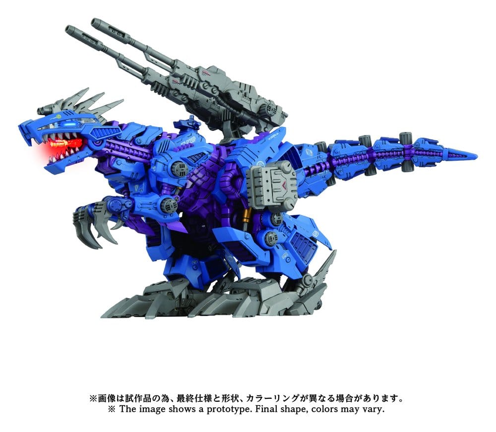 Zoids figurine 1/72 Plastic Model Kit AZ-15 Psycho Geno Saurer 32 cm
