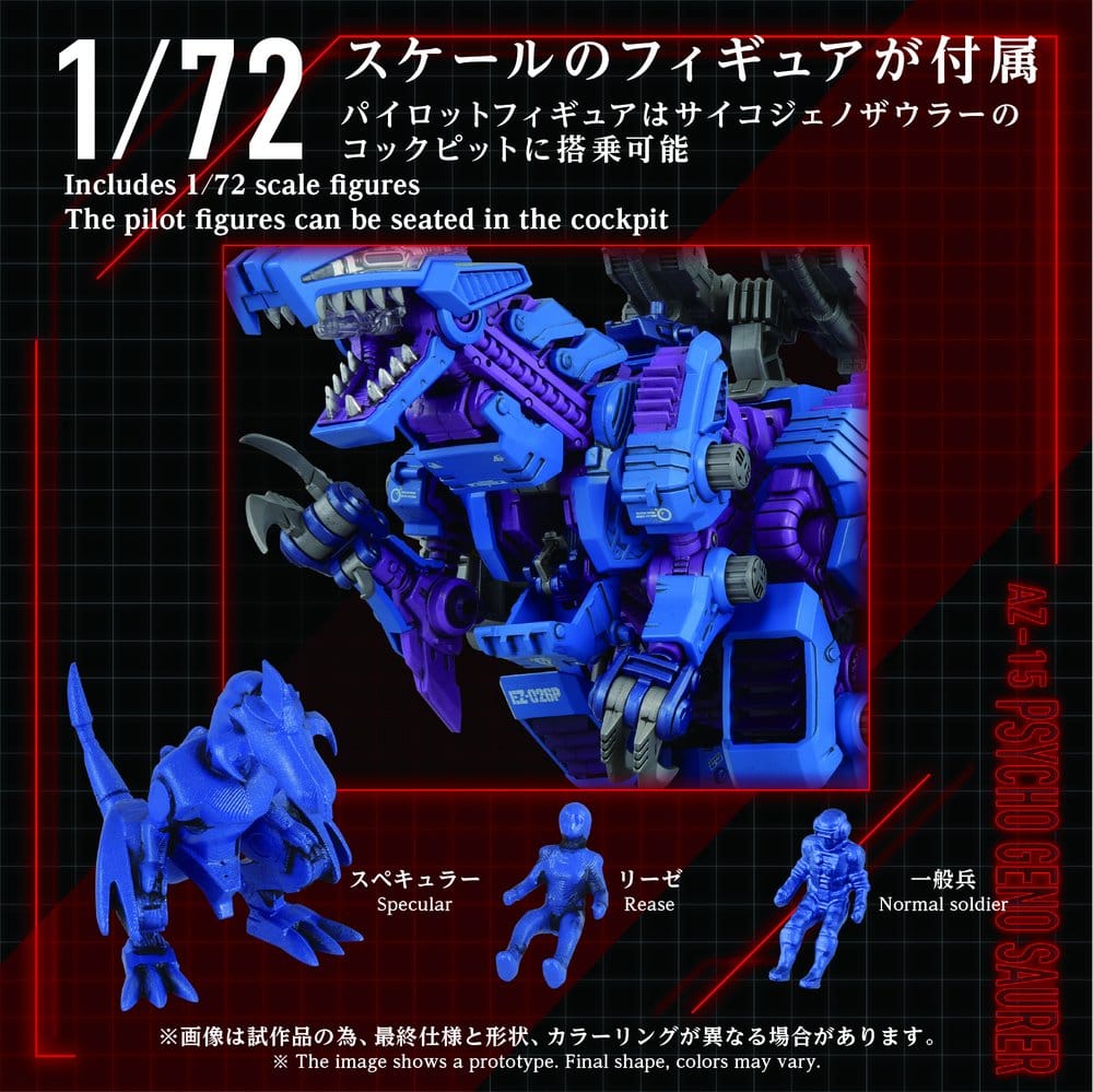 Zoids figurine 1/72 Plastic Model Kit AZ-15 Psycho Geno Saurer 32 cm