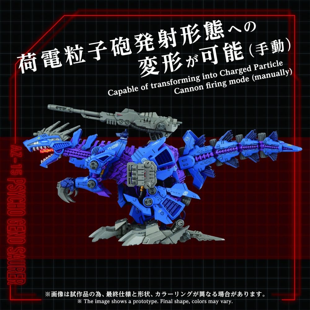 Zoids figurine 1/72 Plastic Model Kit AZ-15 Psycho Geno Saurer 32 cm