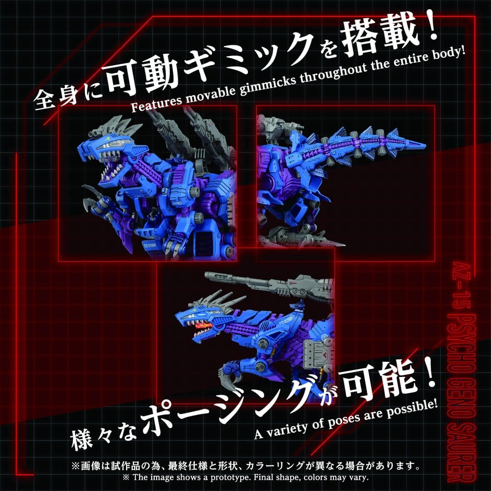 Zoids figurine 1/72 Plastic Model Kit AZ-15 Psycho Geno Saurer 32 cm