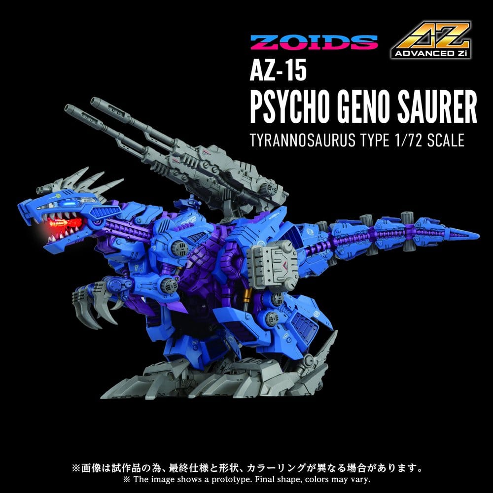 Zoids figurine 1/72 Plastic Model Kit AZ-15 Psycho Geno Saurer 32 cm