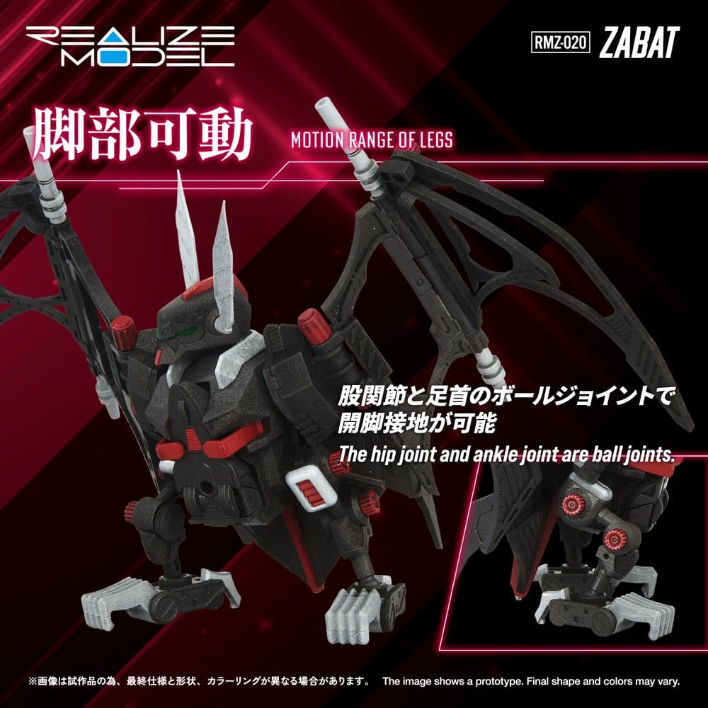 Zoids figurine Plastic Model Kit 1/100 RMZ-020 Zabat 11 cm