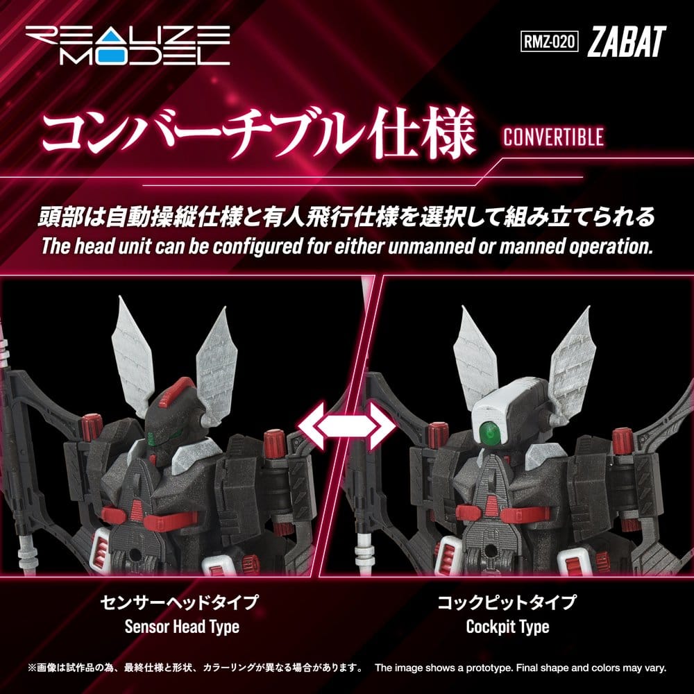Zoids figurine Plastic Model Kit 1/100 RMZ-020 Zabat 11 cm