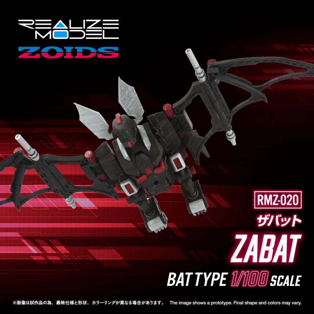 Zoids figurine Plastic Model Kit 1/100 RMZ-020 Zabat 11 cm