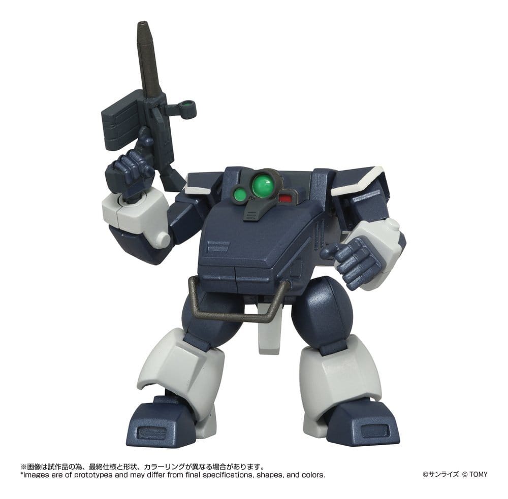 Armored Trooper Votoms figurine Toyrise 1/48 AT-08 Zwerg Sand Loader 7 cm