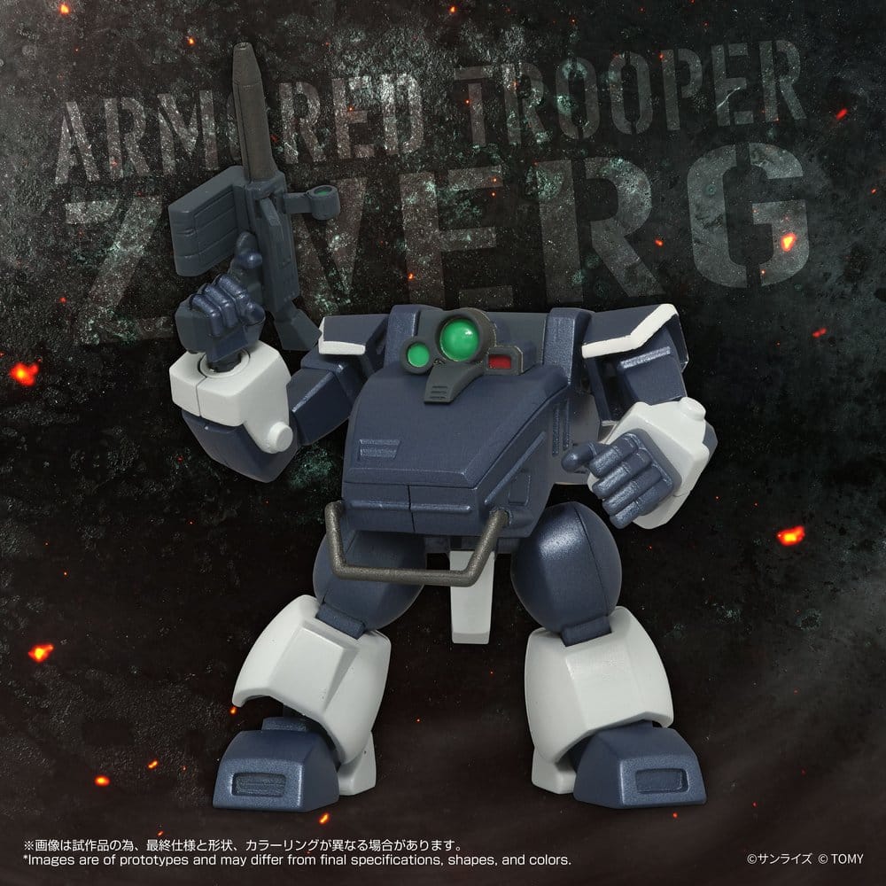 Armored Trooper Votoms figurine Toyrise 1/48 AT-08 Zwerg Sand Loader 7 cm
