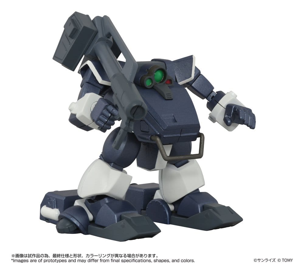 Armored Trooper Votoms figurine Toyrise 1/48 AT-09 Zwerg Wetlands Leg 7 cm