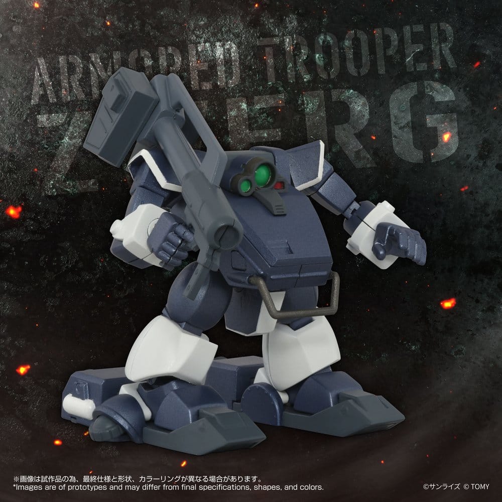Armored Trooper Votoms figurine Toyrise 1/48 AT-09 Zwerg Wetlands Leg 7 cm