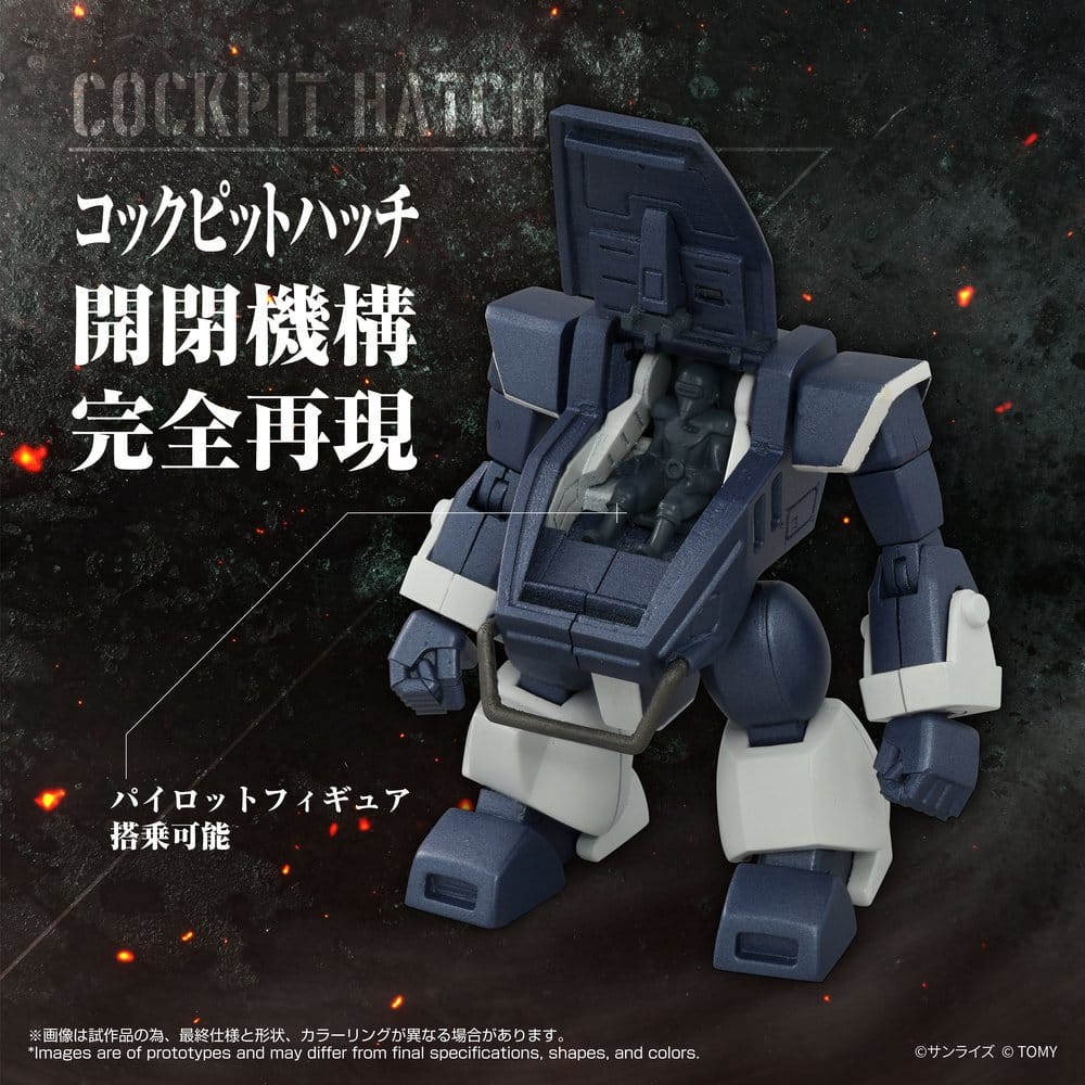 Armored Trooper Votoms figurine Toyrise 1/48 AT-09 Zwerg Wetlands Leg 7 cm