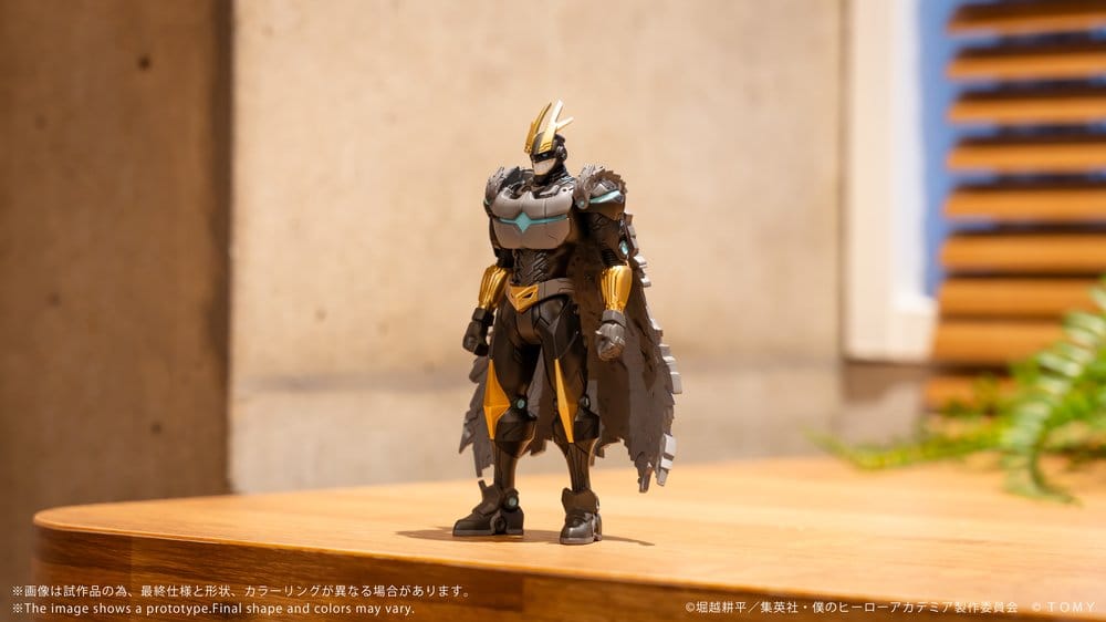 My Hero Academia figurine Collekazaro CK-M07 Armored All Might 10 cm