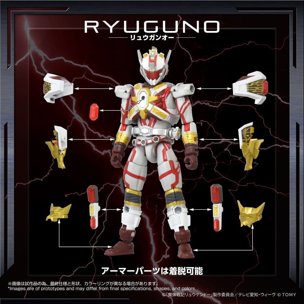 Magic Bullet Chronicles Ryukendo figurine Toyrise Afr-02 Ryuguno 16 cm