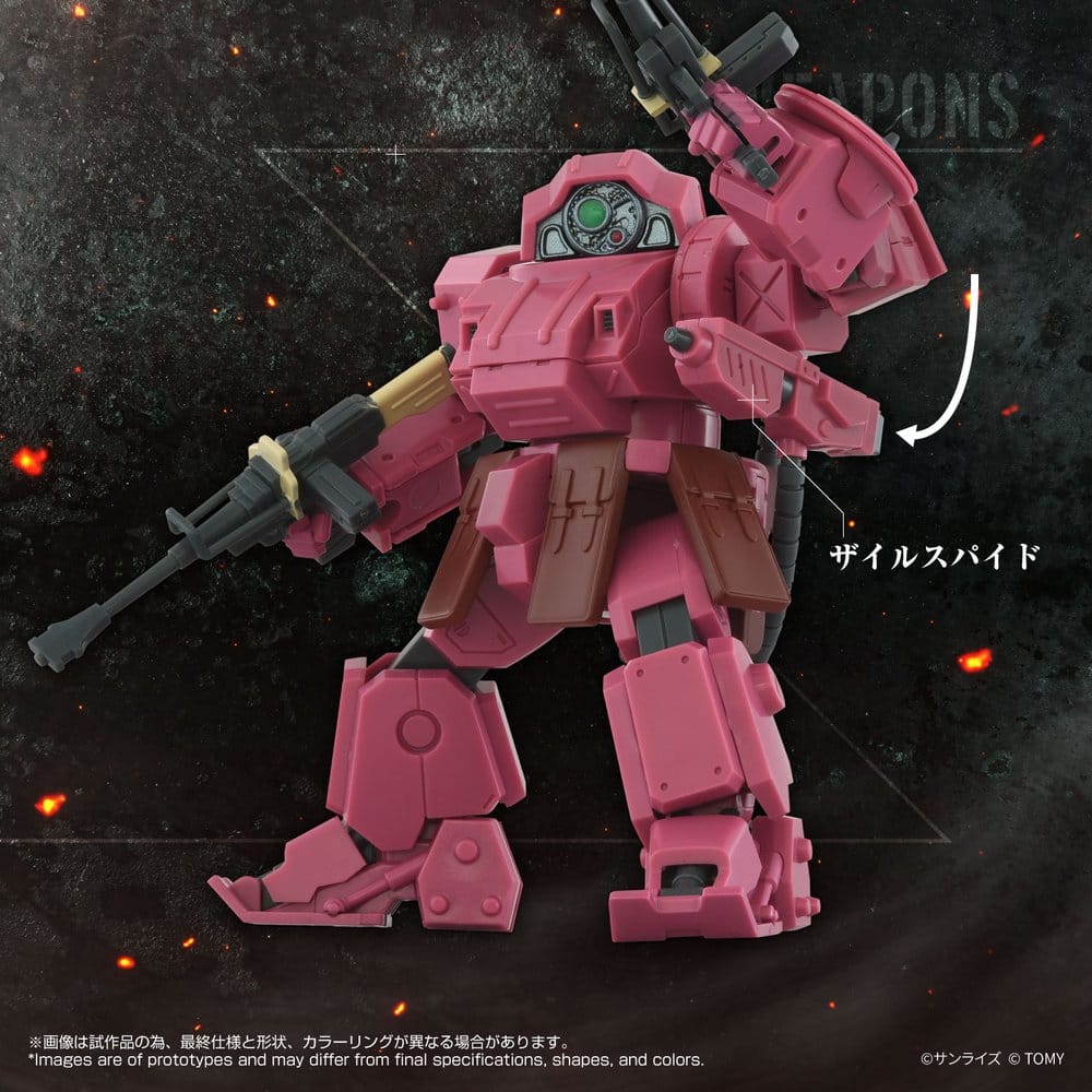 Armored Trooper Votoms Toyrise AT figurine AT-11 Erdspinne Titania's Machine Ver.