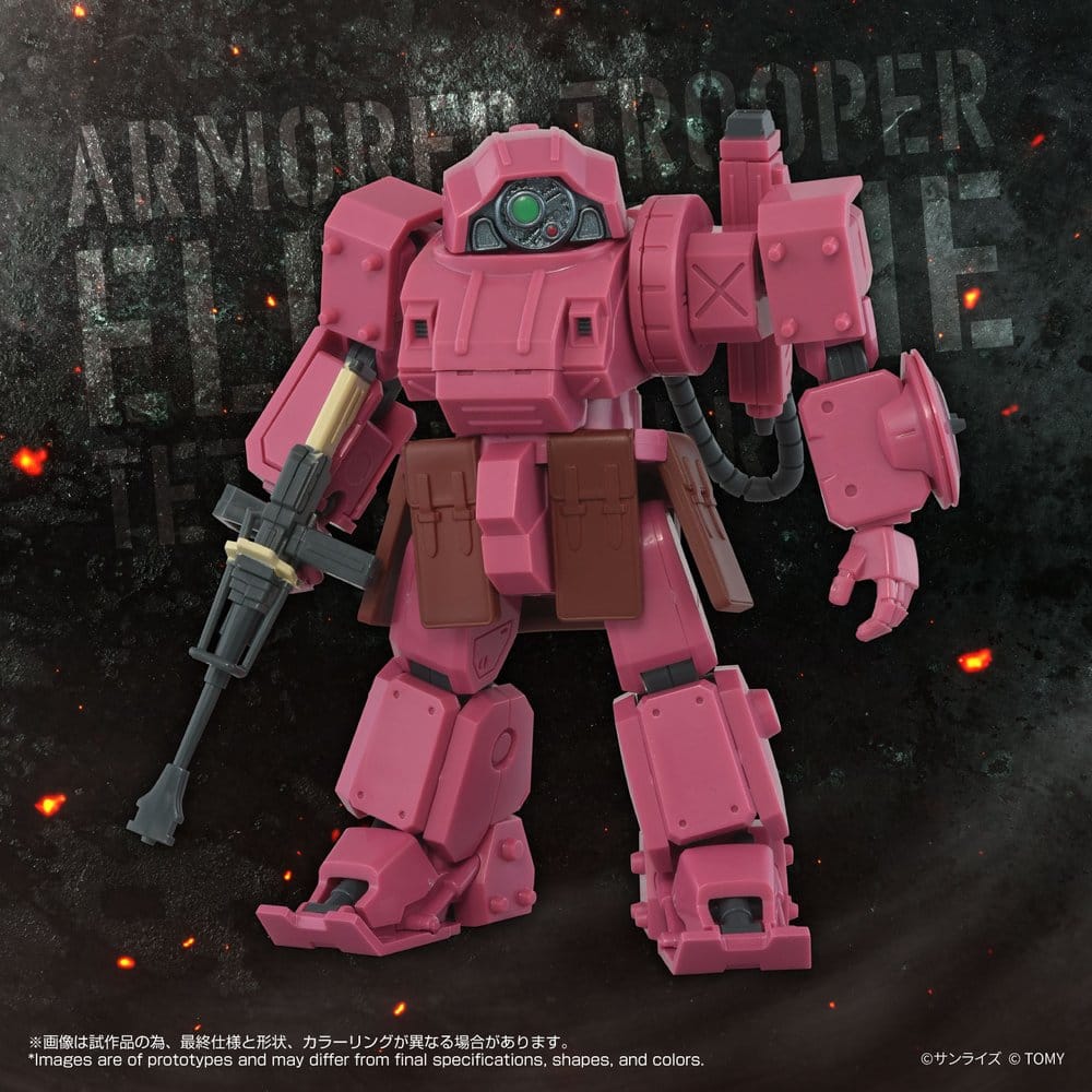 Armored Trooper Votoms Toyrise AT figurine AT-11 Erdspinne Titania's Machine Ver.